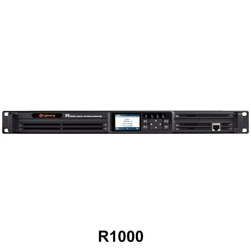 Цифровой транкинговый репитер